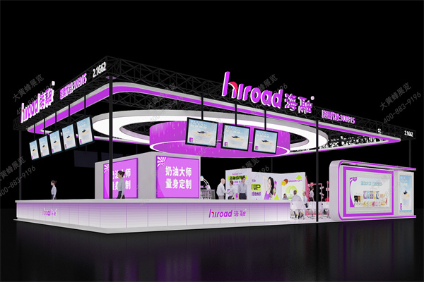 展台设计：以空间语言诠释品牌竞争力