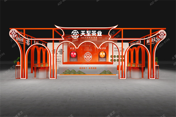 茶韵展台设计，诠释东方美学
