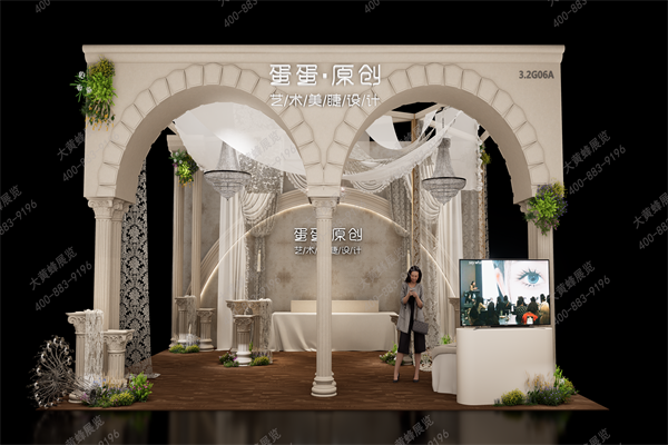 广州美博会：法式浪漫展台设计吸睛无数