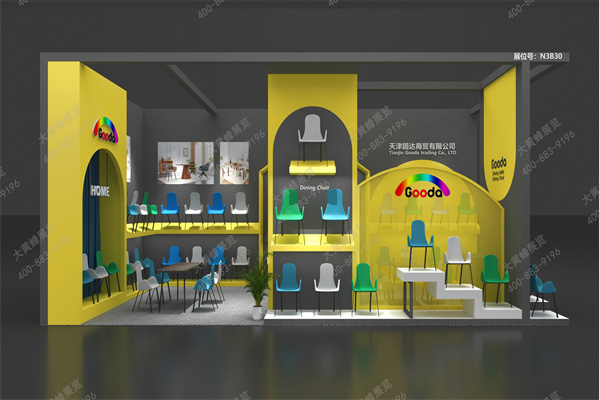 上海家具展-打造沉浸式品牌体验空间
