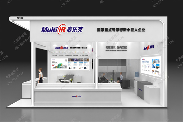 展台设计：简约高级与实用美观的精妙平衡