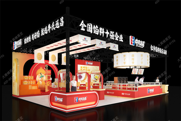 烘焙展-展台设计案例分享！
