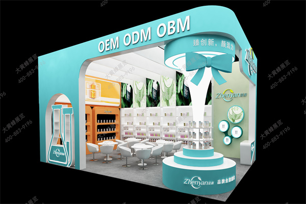 广州美博会-展台设计搭建案例！