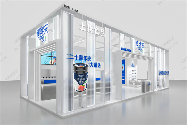 酒店餐饮展-展台设计搭建案例分享