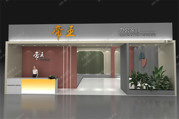 家具展-以专业展台设计塑造展会视觉核心