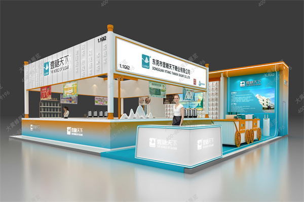 上海酒店用品展-展台设计搭建案例分享