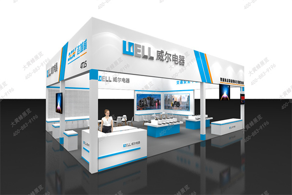 专业展台设计-赋能企业展会品牌呈现