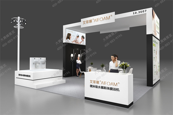 以专业展台设计赋能展会展示价值