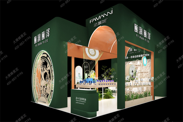 广州美博会-展台设计诠释天然与专业的融合