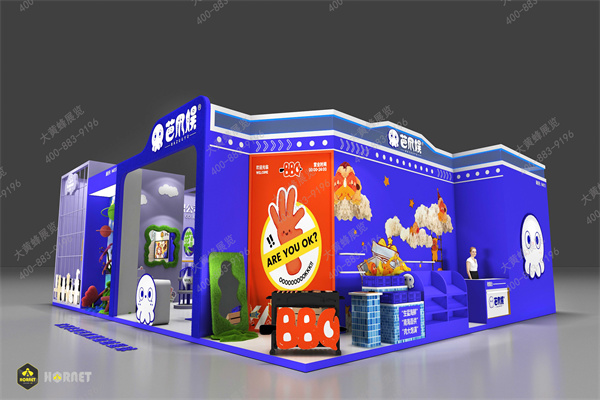 差异化展台设计-赋能品牌展会长效传播力