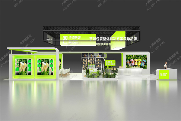 酒店餐饮展-展台设计案例赋能品牌展会价值