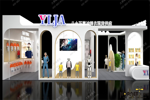 展台设计案例分享｜童装展也能这么高级！