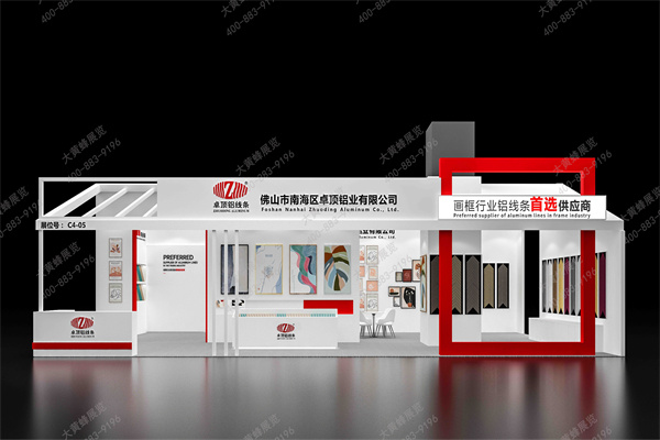 极简风画框线条展台设计搭建案例来啦！