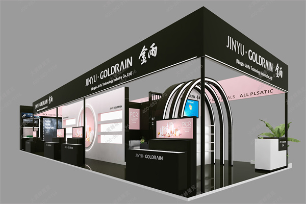 展台设计案例分享｜高级感黑粉配色太出圈