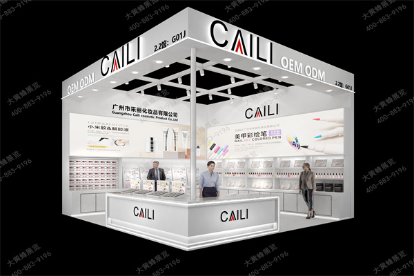 广州美博会-简约风展台设计搭建案例