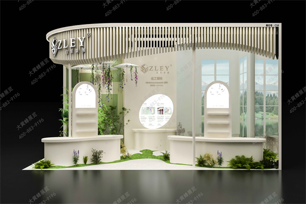 展台设计简约风-展现草本天然健康高品质