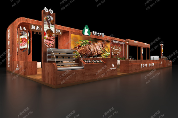 上海酒店餐饮展-打造沉浸式美食空间设计