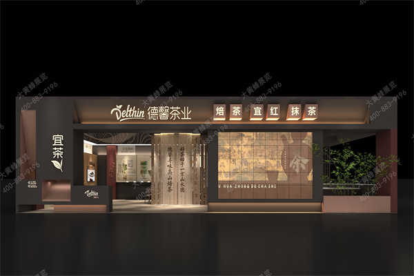 沉浸式展台设计-引爆酒店用品及餐饮业博览会现场