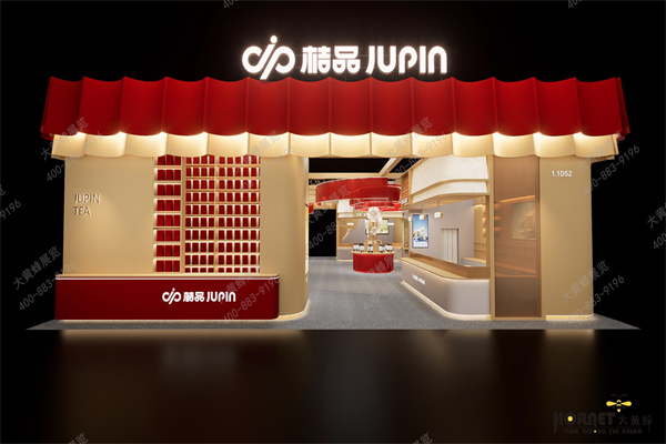 展台设计演绎东方茶韵-亮相酒店餐饮博览会