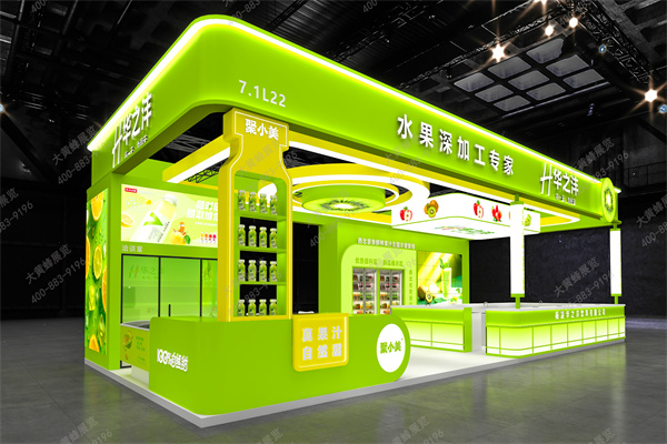 高效动线展台设计助力酒店用品及餐饮业博览会