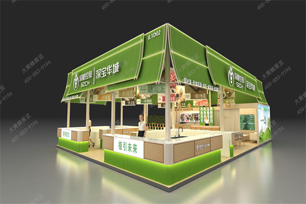 酒店用品及餐饮业博览会｜以创意展台设计