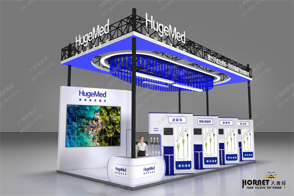 专业展台设计案例-助力展会品牌高效出圈