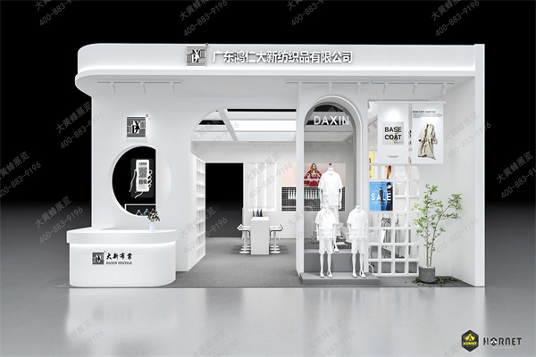 专业展台设计-为企业定制专属展示空间