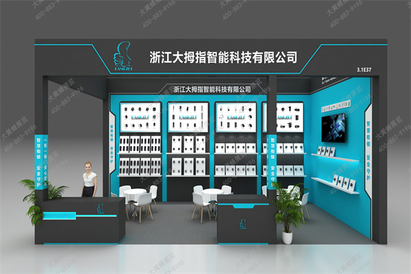 广州建材展-简约科技风展台设计搭建