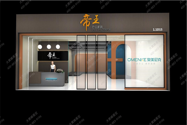 家具展-展台设计搭建传递办公美学