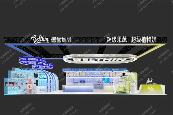 创意展台设计搭建打造沉浸式饮品体验