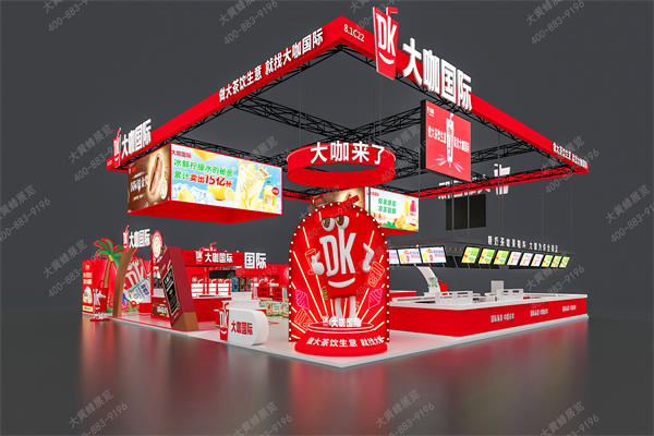 酒店餐饮展｜专业展台设计搭建一站式服务