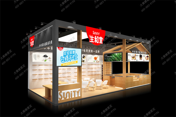 FBIF展展台设计-打造草本品牌展示空间