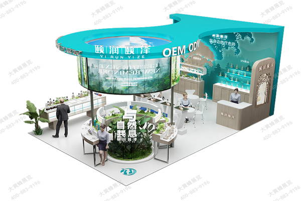 美博会-创意特装展台设计搭建案例