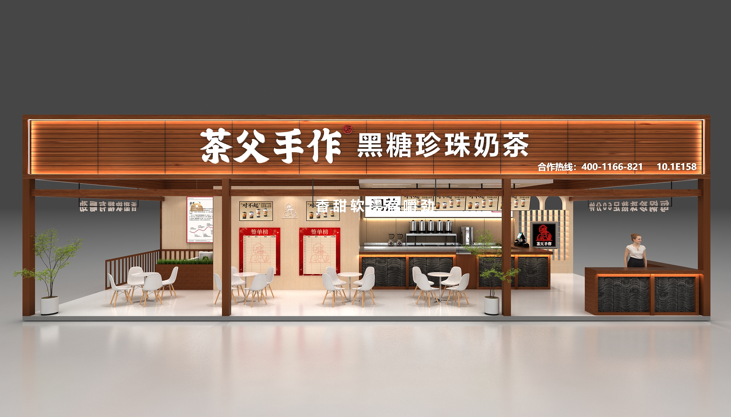 加盟展展台设计-木质简约风打造沉浸式茶饮招商空间