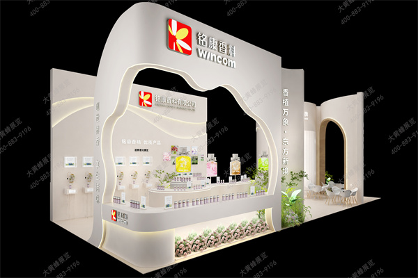 东方植物香沉浸式展台设计搭建案例分享 东方植物香沉浸式展台设计搭建案例分享
