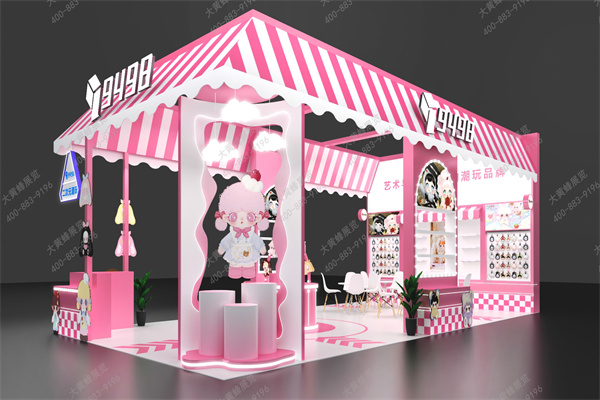 海外展台设计搭建-打造潮玩品牌展示空间 海外展台设计搭建-打造潮玩品牌展示空间