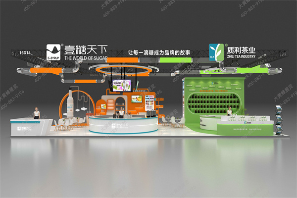 酒店用品展-打造品牌专属展示空间