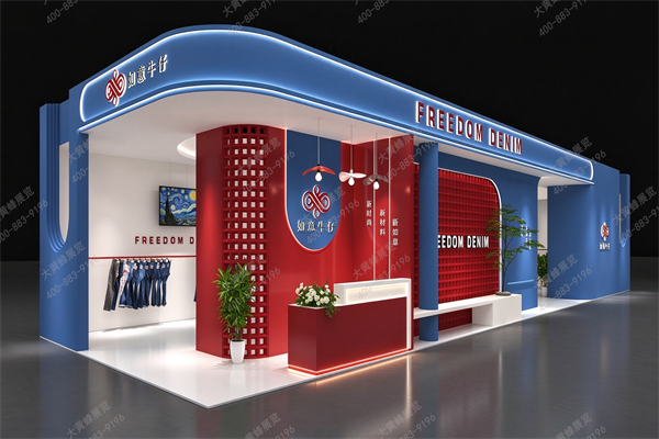 展台亮相｜以潮流展台设计诠释牛仔面料新时尚