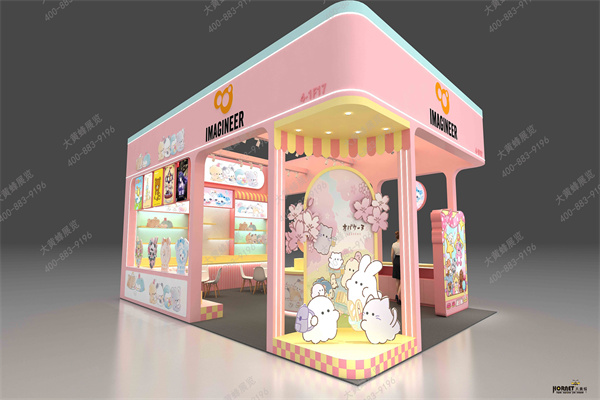 上海授权展-治愈系展台设计案例分享