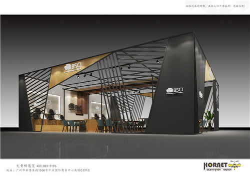 展台设计搭建公司-BSCI