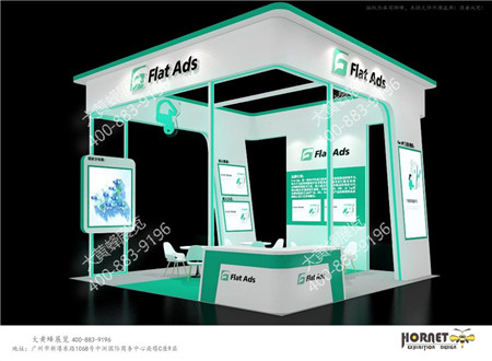 特装展台设计-Flat Ads