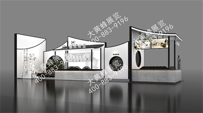 酒店用品展台设计搭建-墨赞茶业