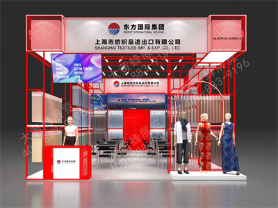 广交会展会设计搭建-上海纺织品